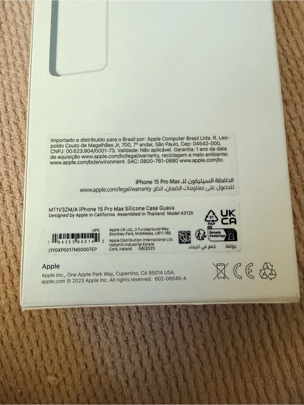 NWT Apple iPhone 15 Pro Max MagSafe - Guava pink